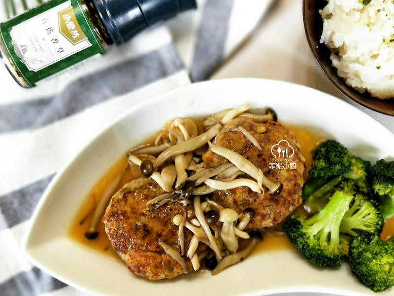 ºº±¤ÅÅ×ôÒ°¹½µÄ×ö·¨