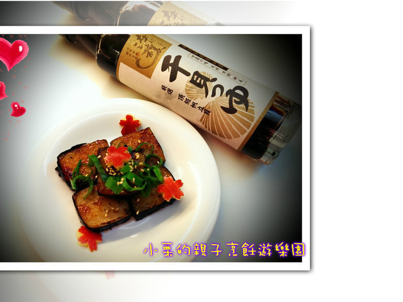 �ɱ���ζ��̦��ҳ����������