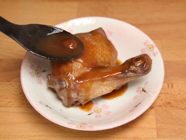 ��÷����Ѽ������