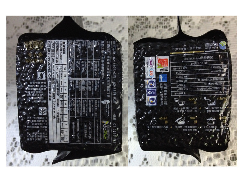 ��ʳ����׷������Ρ�̨�������ס�������