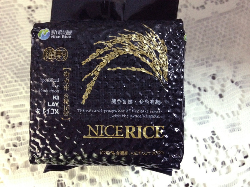 ��ʳ����׷������Ρ�̨�������ס�������