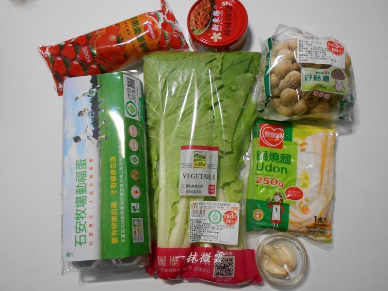 ��֭�⽴�����桺711�ͽ����ؼҡ�������