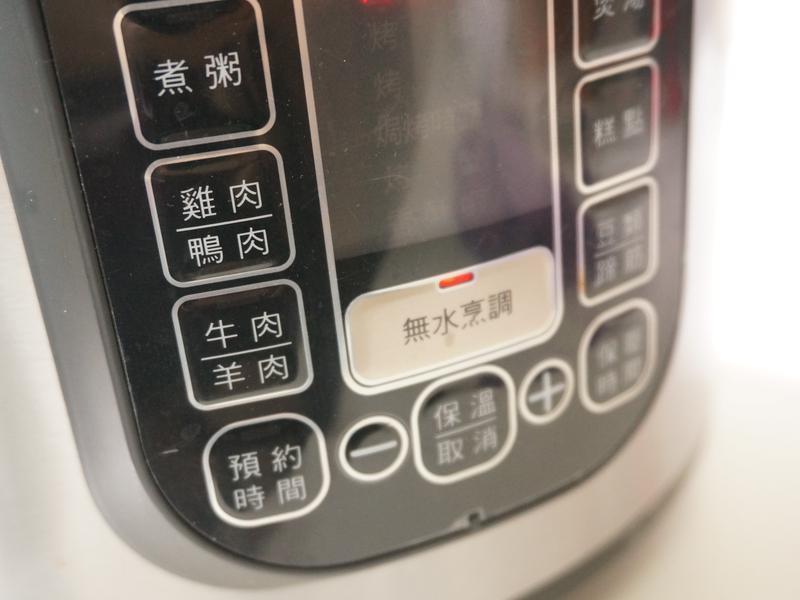 �ɿɺ��൰��[���������ù�]������