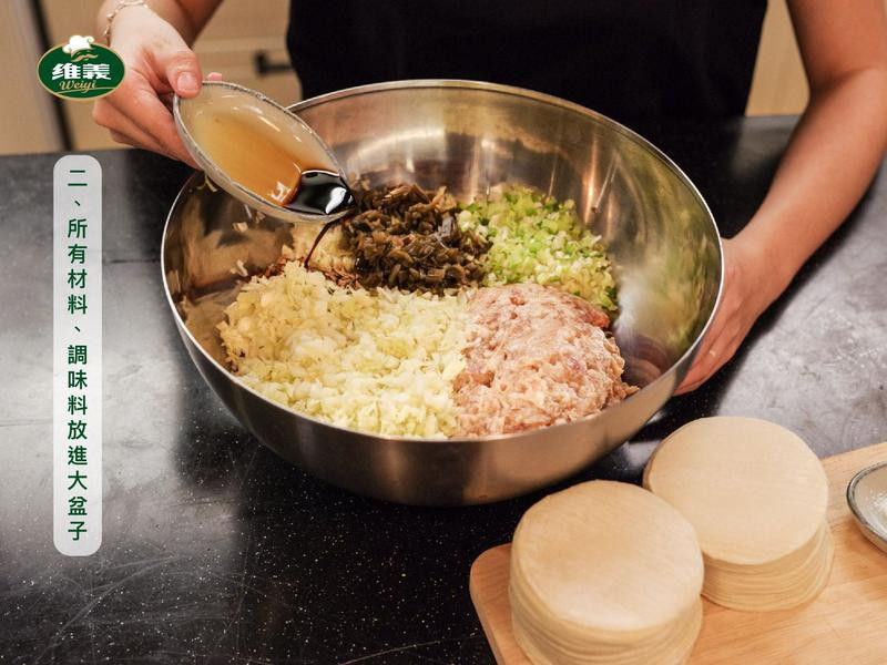 ��Ƥ����ˮ�ȵ�����