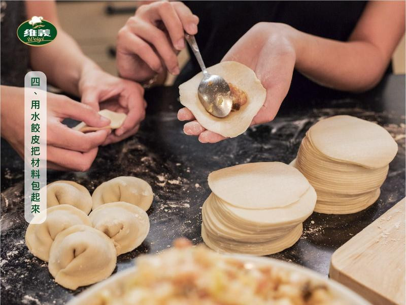 ��Ƥ����ˮ�ȵ�����