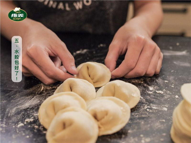 ��Ƥ����ˮ�ȵ�����