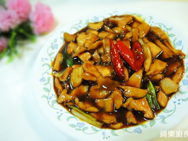 ºÚÂéÓÍÐÓ±«¹½Í·µÄ×ö·¨