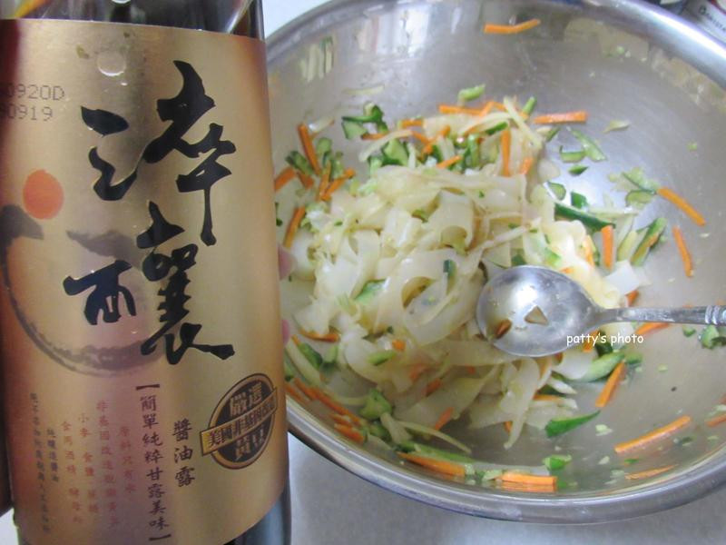 ������Ƥ������