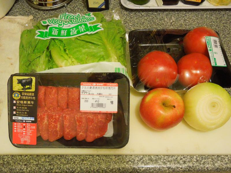 �����տ�ţ�������