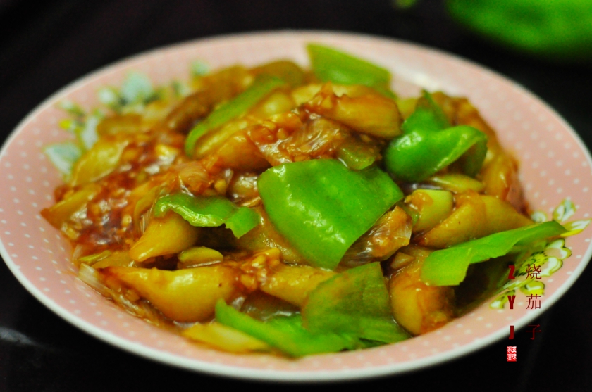 东北烧茄子的做法