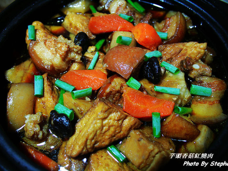 芋头香菇红烧肉的做法