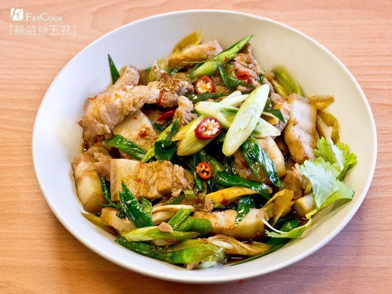 菲姐私房菜-蒜苗炒五花的做法