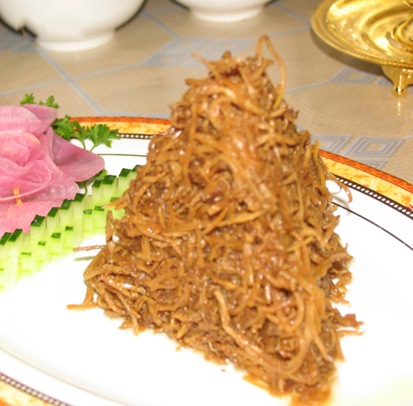 �ĵ��������