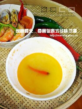 泰式冬荫功汤的做法