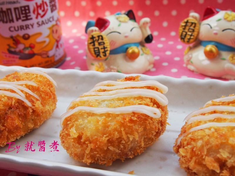 日式咖哩可乐饼『牛头牌咖哩新食代』的做法