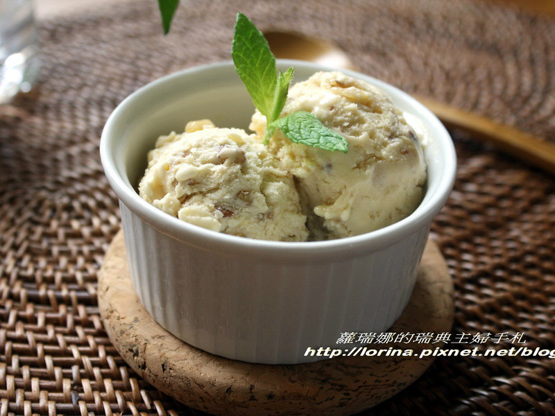 Haagen Dazs������Լ��ڼ���������