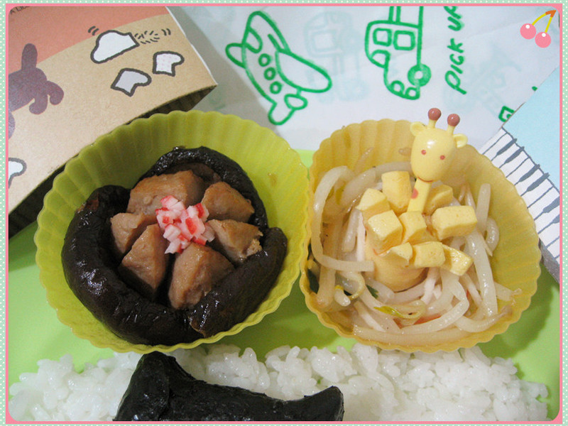 [���ӷ���]�����ϵ�ѥ��è������