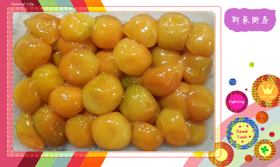 ��֭��۵�����