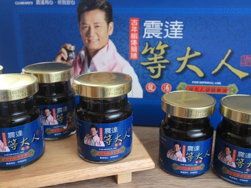 ɽҩ����Ƭ����ת�Ƿ���������