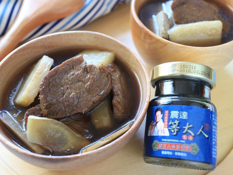 ɽҩ����Ƭ����ת�Ƿ���������