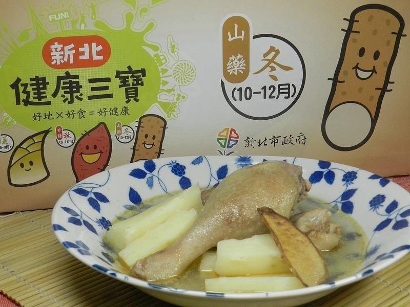 ���±��н���������~ɽҩѼ����������