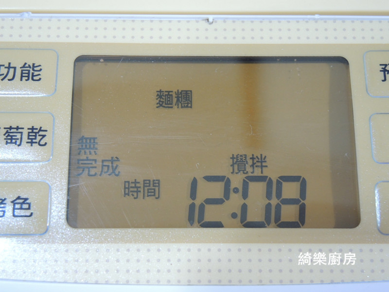 ɣ���ͷ[Panasonic�������]������