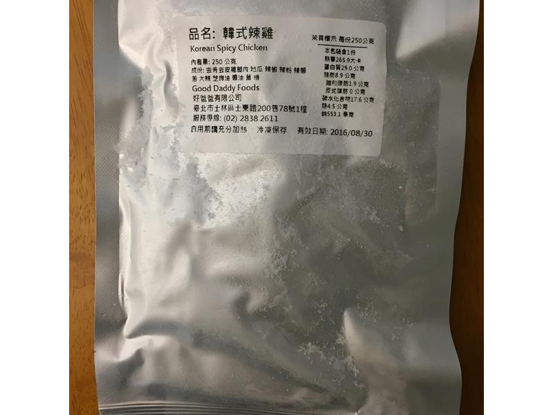 ��ʽ�����������