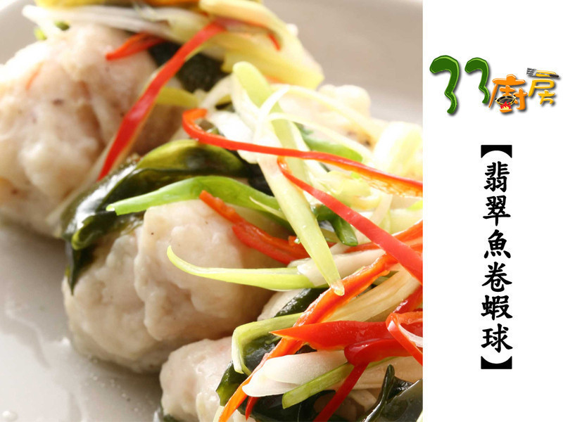 ������Ϻ�������