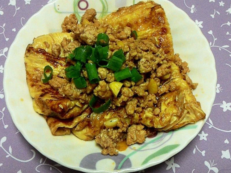 ��Ƥ�����������