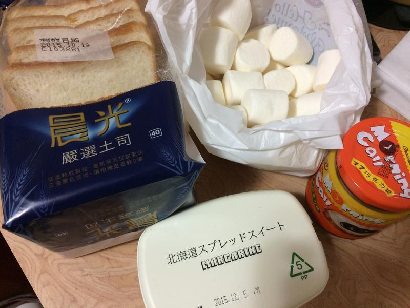 ���޻�����˾������