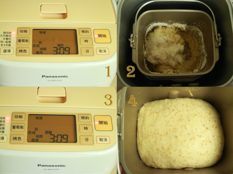 �����������������Panasonic���������������