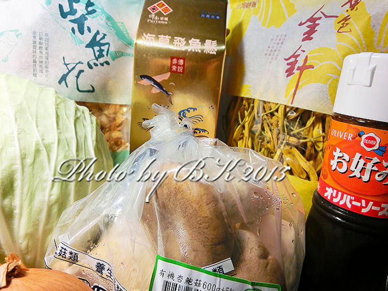 ��ζ��ʳ�����յ�����