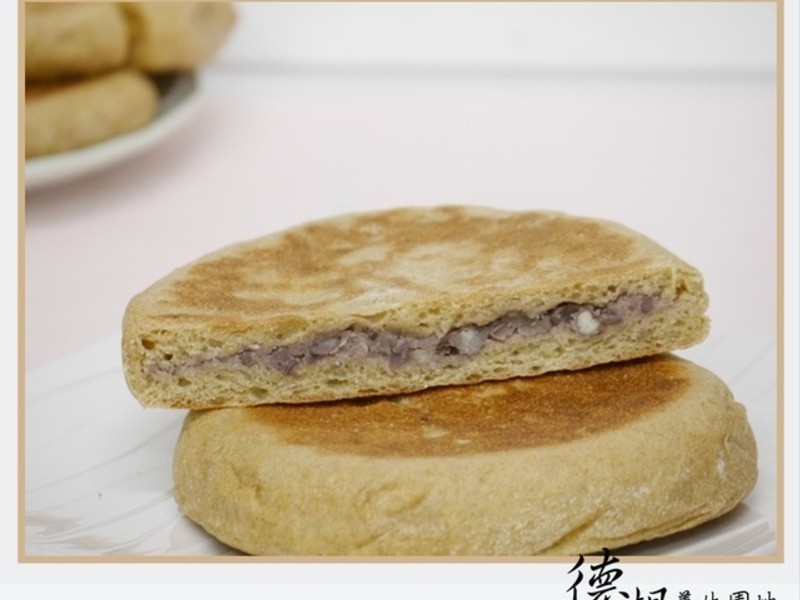 È«ÂóСʱºò´ó±ý(ºì¶¹¶¹±ê)µÄ×ö·¨