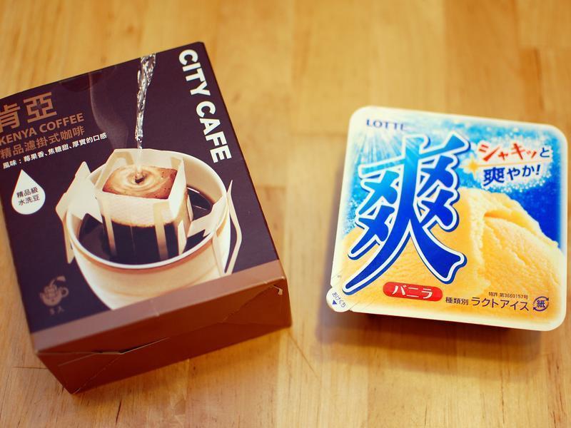 ��ζ���Affogato_С��������ʳ�е�����