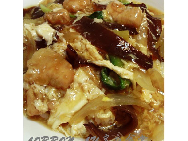 ��������ⷹ �����ָ����������������