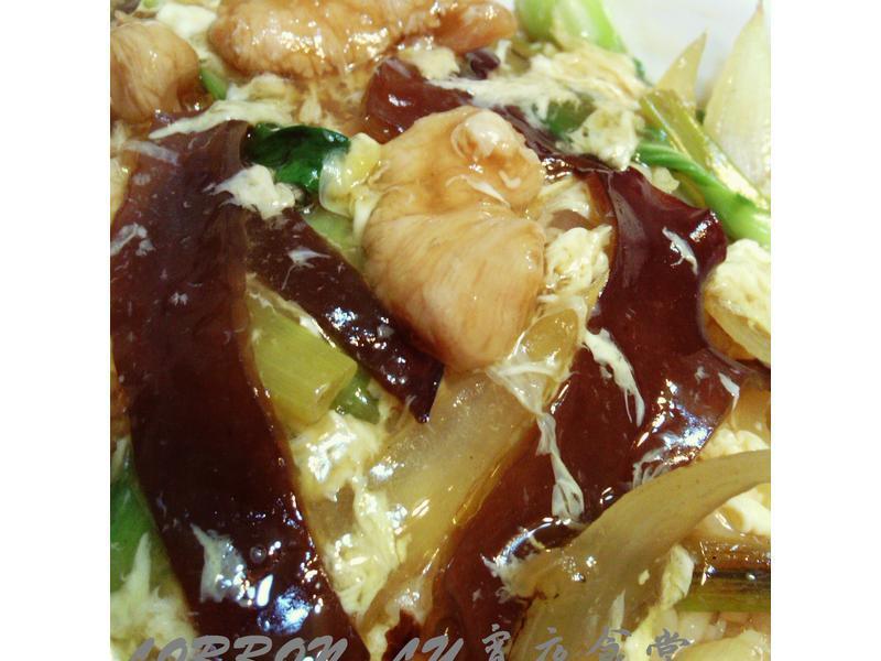 ��������ⷹ �����ָ����������������