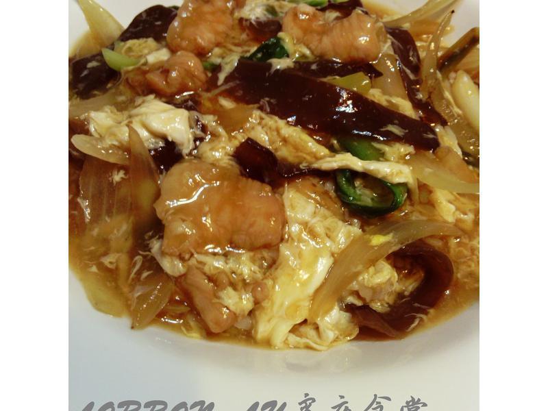 滑蛋猪肉烩饭 『家乐福厨神大赛』的做法