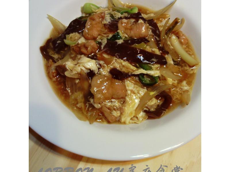 ��������ⷹ �����ָ����������������