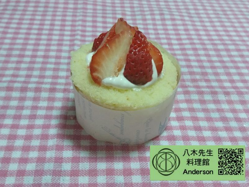 ��ݮ��ѩ���������