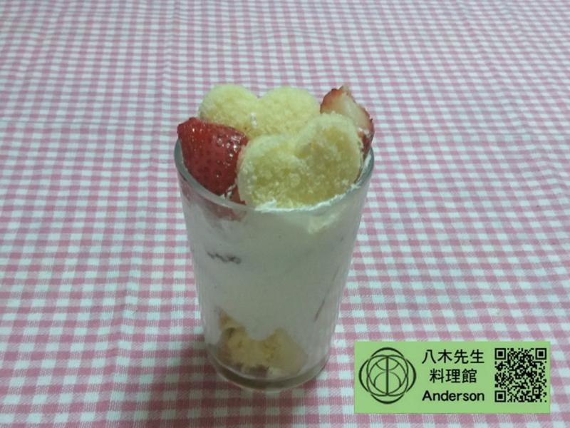 ��ݮ��ѩ���������