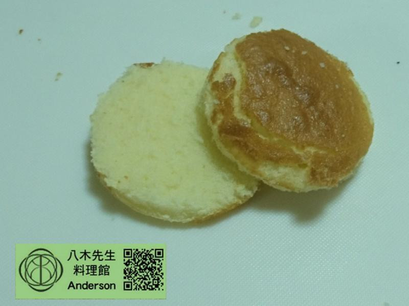 ��ݮ��ѩ���������