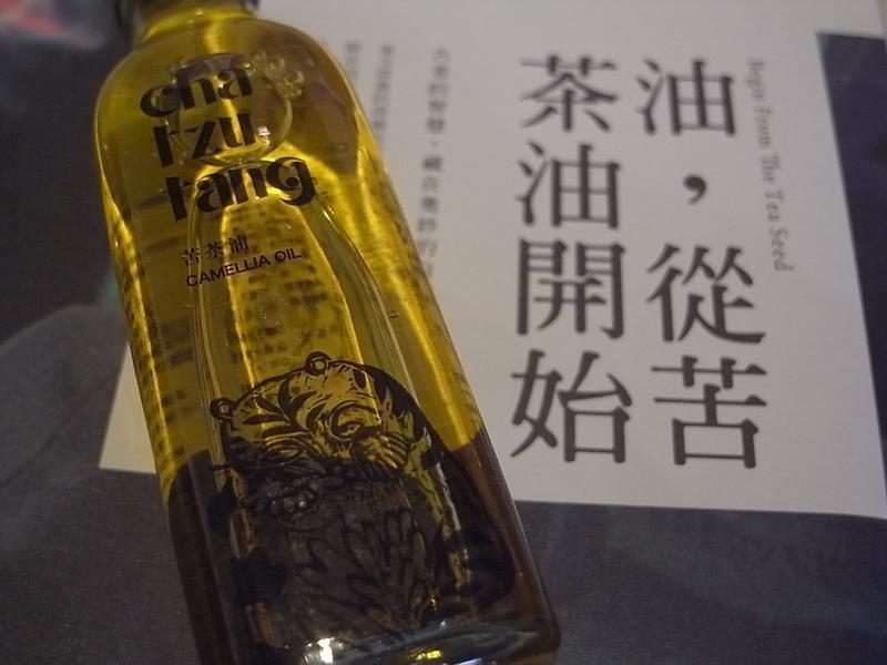 ����ʹб����������