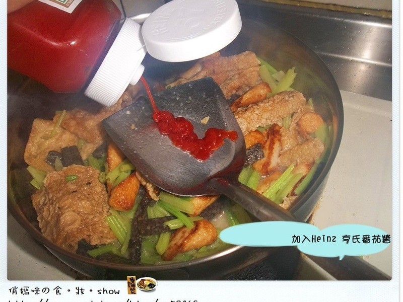 ���Ϸ��ѽ� - ���㲻һ�����۲˳���Ƥ������