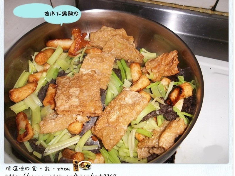 ���Ϸ��ѽ� - ���㲻һ�����۲˳���Ƥ������