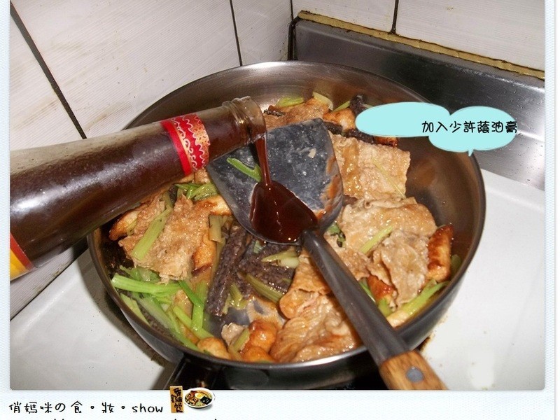 ���Ϸ��ѽ� - ���㲻һ�����۲˳���Ƥ������