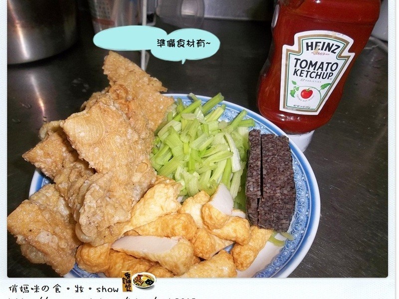 ���Ϸ��ѽ� - ���㲻һ�����۲˳���Ƥ������