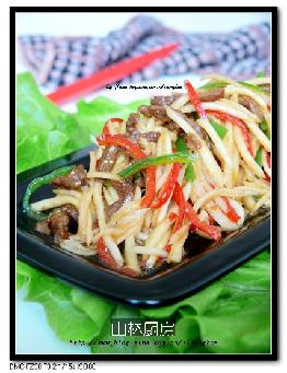 ����ţ��˿������