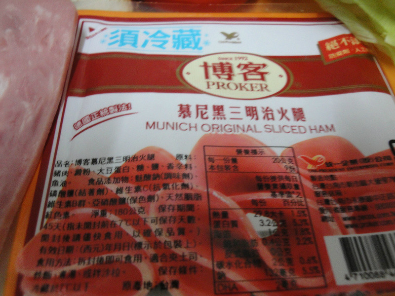 ������ζ�����ɶ�---�ܻ������ε�����