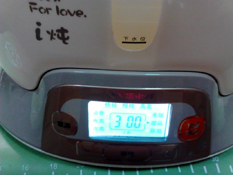 ������ΰٺ�����������������