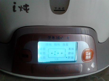 ������ΰٺ�����������������